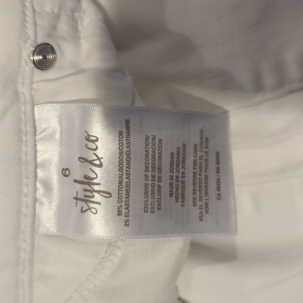 White stretch jeans - Picture 4 of 4